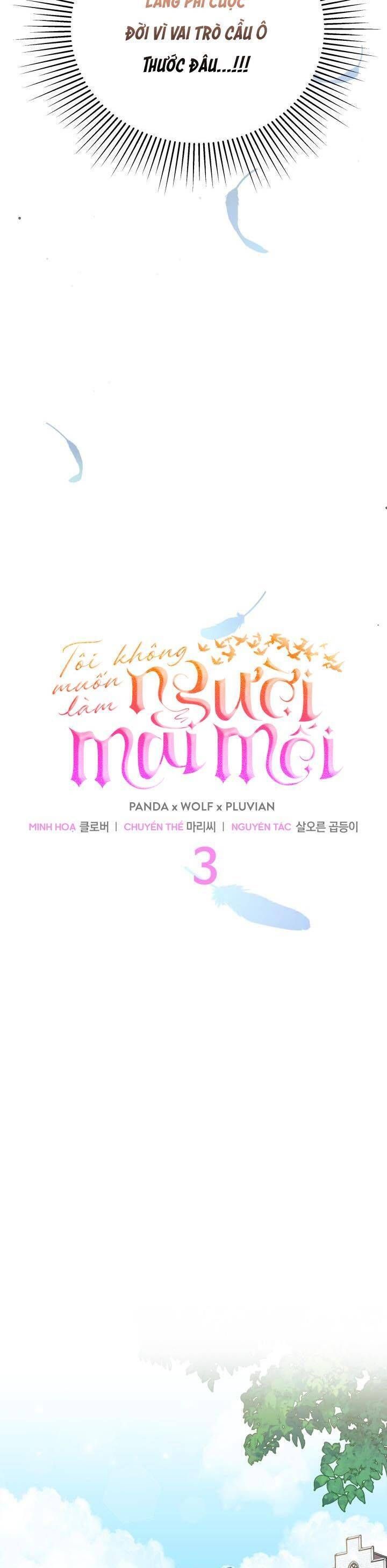 đọc truyện Tôi Không Muốn Làm Người Mai Mối Chương 3 ảnh 19 tại Giả Dược