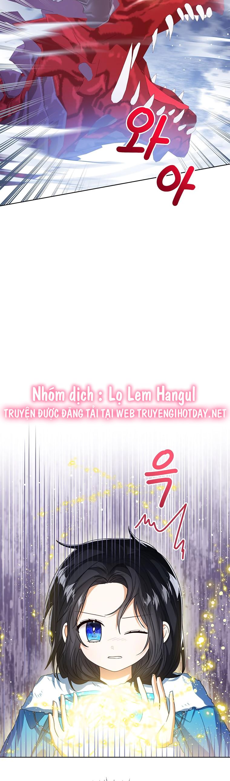 đọc truyện Tôi Không Muốn Trở Thành Nữ Phản Diện Chương 71 ảnh 6 tại Giả Dược