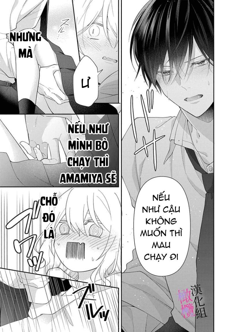đọc truyện Tôi Không Nghĩ Quỷ Hút Máu Có Tác Dụng Thúc Đẩy Tình Dục ~ Chương 2 ảnh 12 tại Truyện Dạ Ký