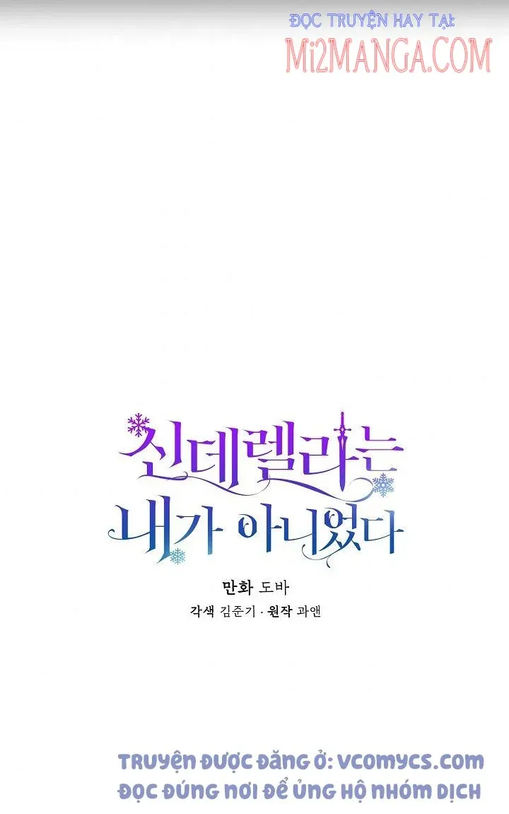 đọc truyện Tôi Không Phải Là Cinderella Chương 1 ảnh 10 tại Giả Dược