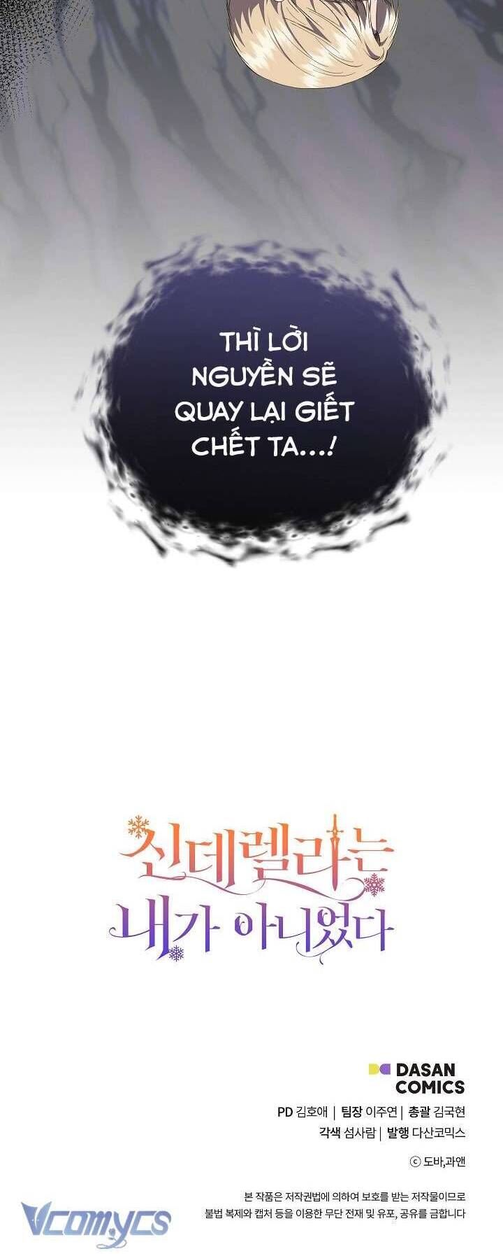 đọc truyện Tôi Không Phải Là Cinderella Chương 107 ảnh 56 tại Thiên Thai Truyện