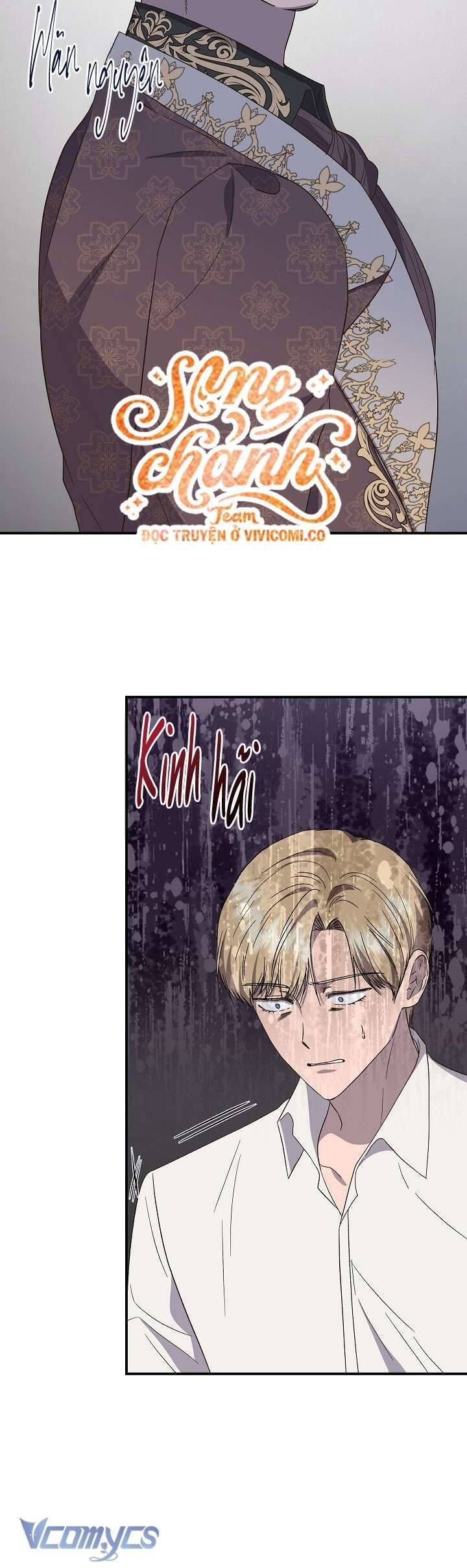 đọc truyện Tôi Không Phải Là Cinderella Chương 109 ảnh 38 tại Thiên Thai Truyện