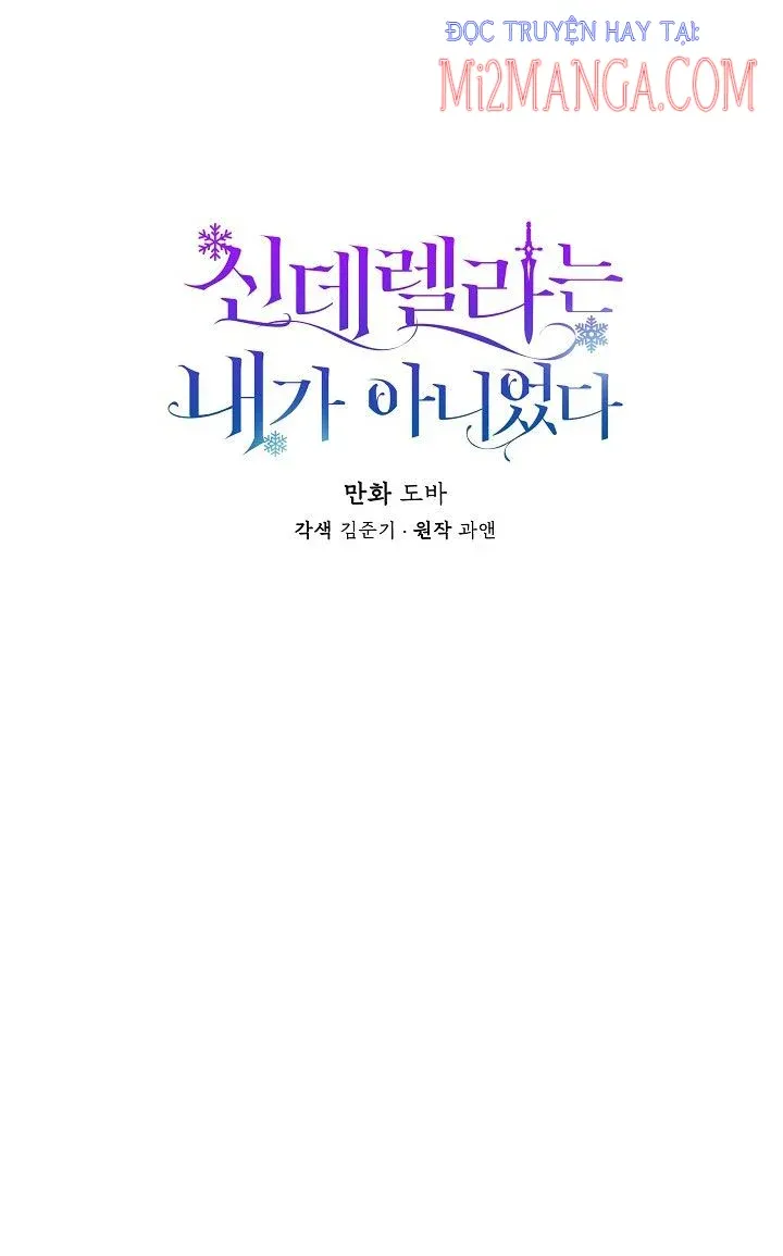 đọc truyện Tôi Không Phải Là Cinderella Chương 11 ảnh 24 tại Giả Dược