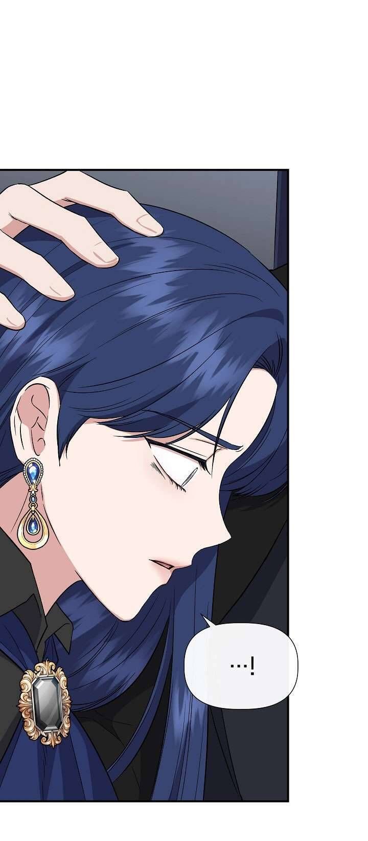 đọc truyện Tôi Không Phải Là Cinderella Chương 112 ảnh 42 tại Thiên Thai Truyện