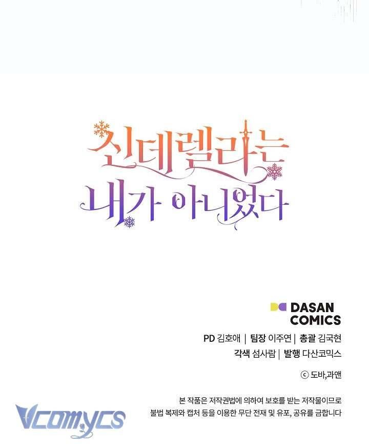 đọc truyện Tôi Không Phải Là Cinderella Chương 112 ảnh 59 tại Thiên Thai Truyện