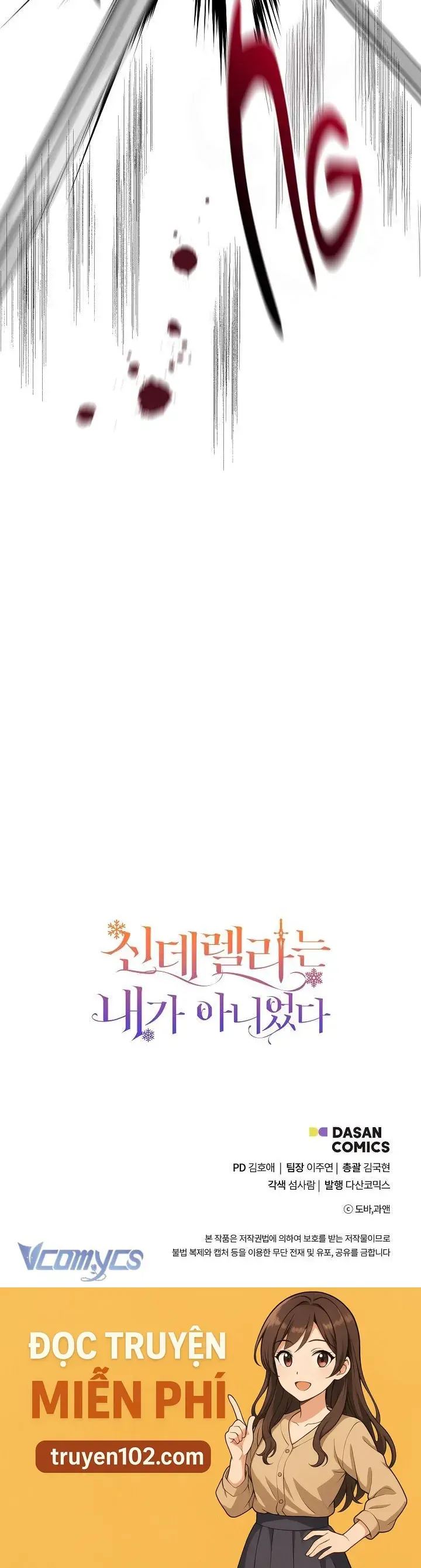 đọc truyện Tôi Không Phải Là Cinderella Chương 115 ảnh 56 tại Thiên Thai Truyện