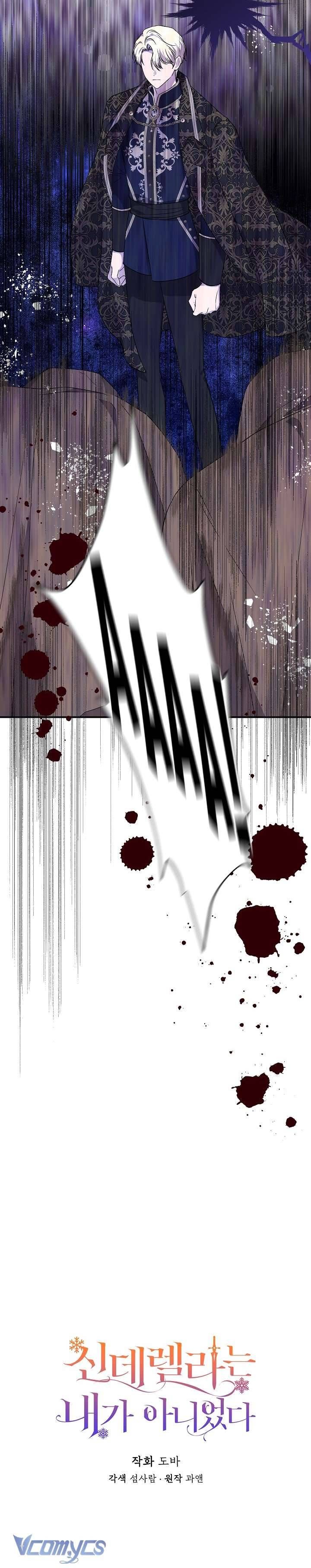 đọc truyện Tôi Không Phải Là Cinderella Chương 116 ảnh 14 tại Thiên Thai Truyện