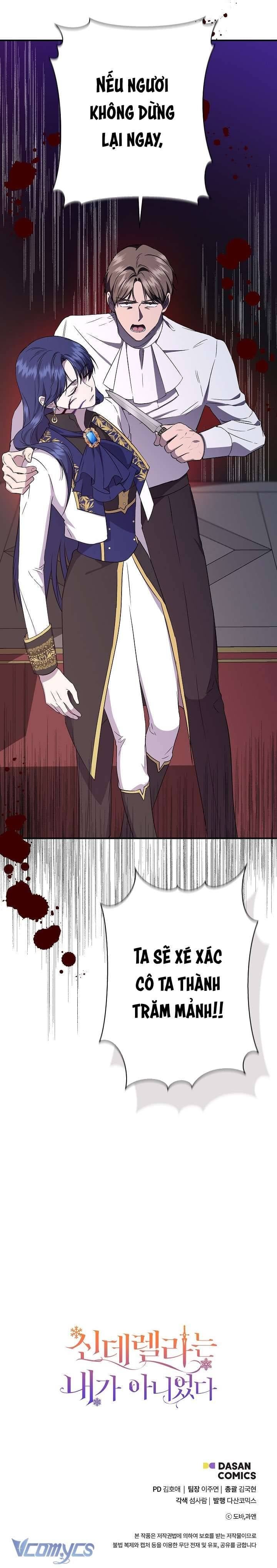 đọc truyện Tôi Không Phải Là Cinderella Chương 116 ảnh 28 tại Thiên Thai Truyện