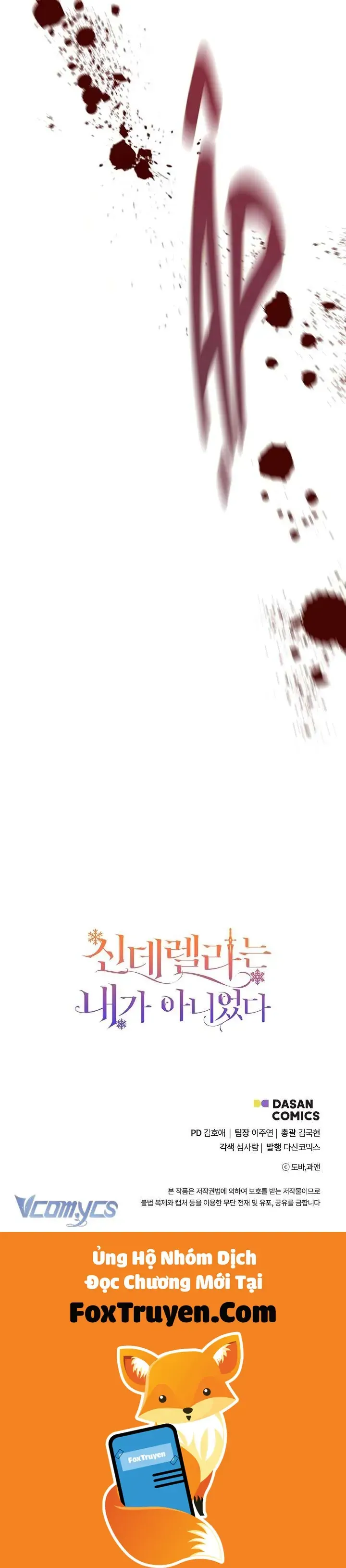 đọc truyện Tôi Không Phải Là Cinderella Chương 117 ảnh 57 tại Thiên Thai Truyện