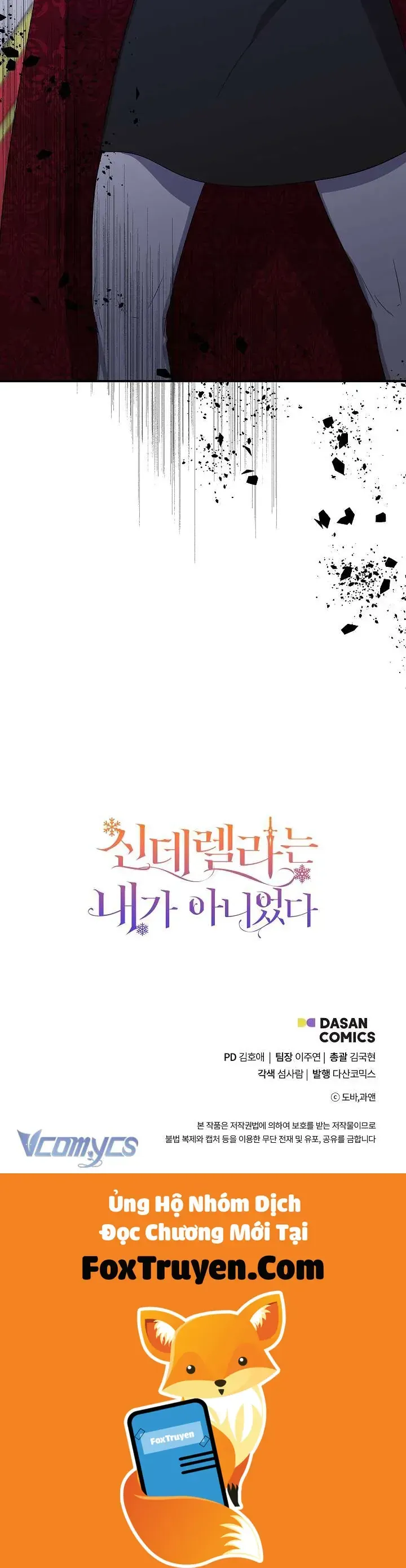 đọc truyện Tôi Không Phải Là Cinderella Chương 118 ảnh 56 tại Thiên Thai Truyện