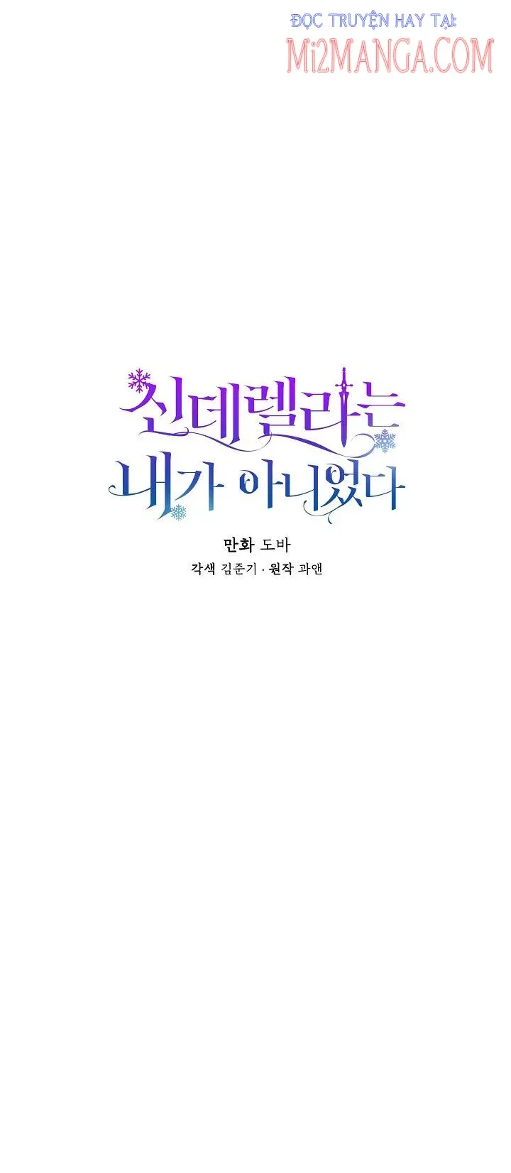 đọc truyện Tôi Không Phải Là Cinderella Chương 14 ảnh 15 tại Giả Dược