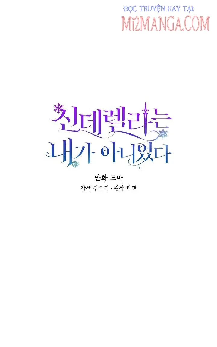 đọc truyện Tôi Không Phải Là Cinderella Chương 18 ảnh 13 tại Giả Dược
