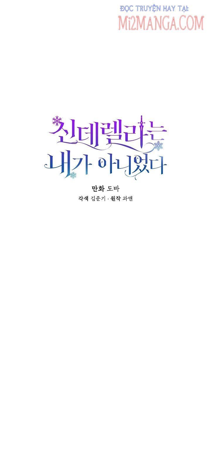đọc truyện Tôi Không Phải Là Cinderella Chương 19 ảnh 14 tại Giả Dược