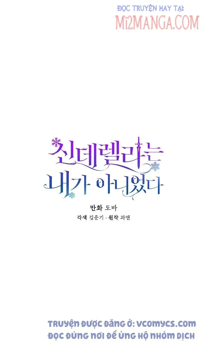 đọc truyện Tôi Không Phải Là Cinderella Chương 2 ảnh 2 tại Giả Dược