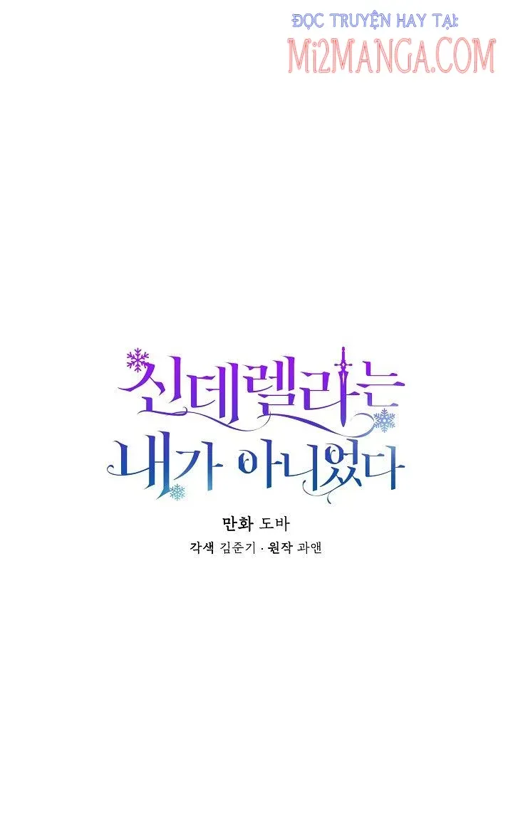 đọc truyện Tôi Không Phải Là Cinderella Chương 21 ảnh 19 tại Giả Dược