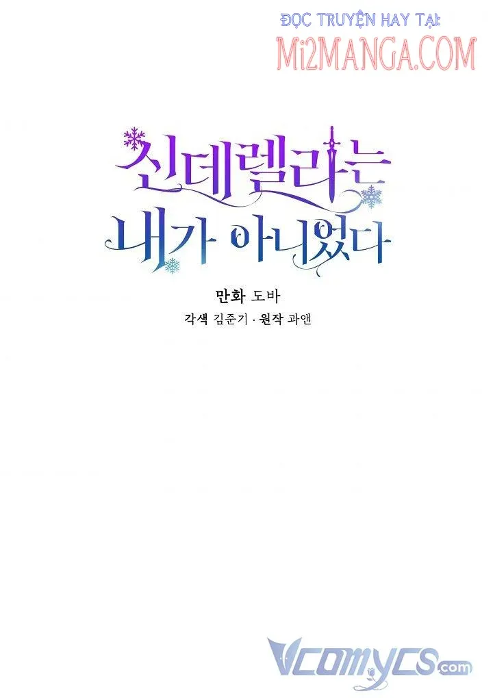 đọc truyện Tôi Không Phải Là Cinderella Chương 23 ảnh 8 tại Giả Dược