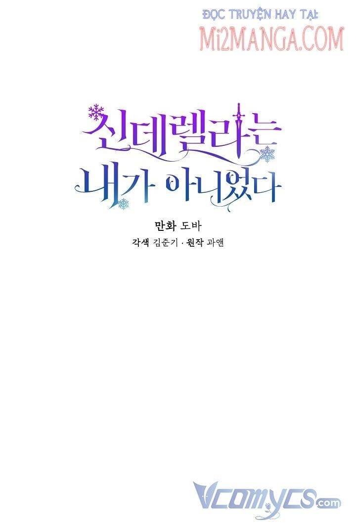 đọc truyện Tôi Không Phải Là Cinderella Chương 26 ảnh 5 tại Giả Dược