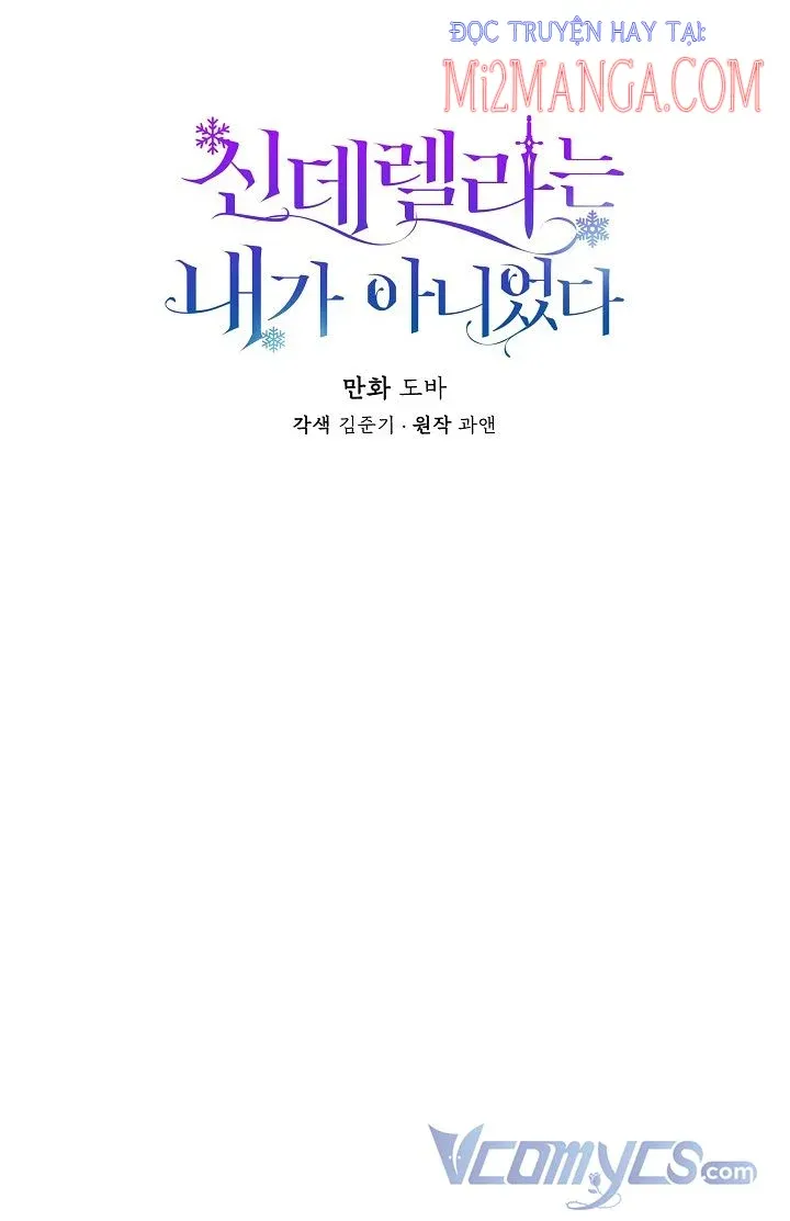 đọc truyện Tôi Không Phải Là Cinderella Chương 27 ảnh 5 tại Thiên Thai Truyện