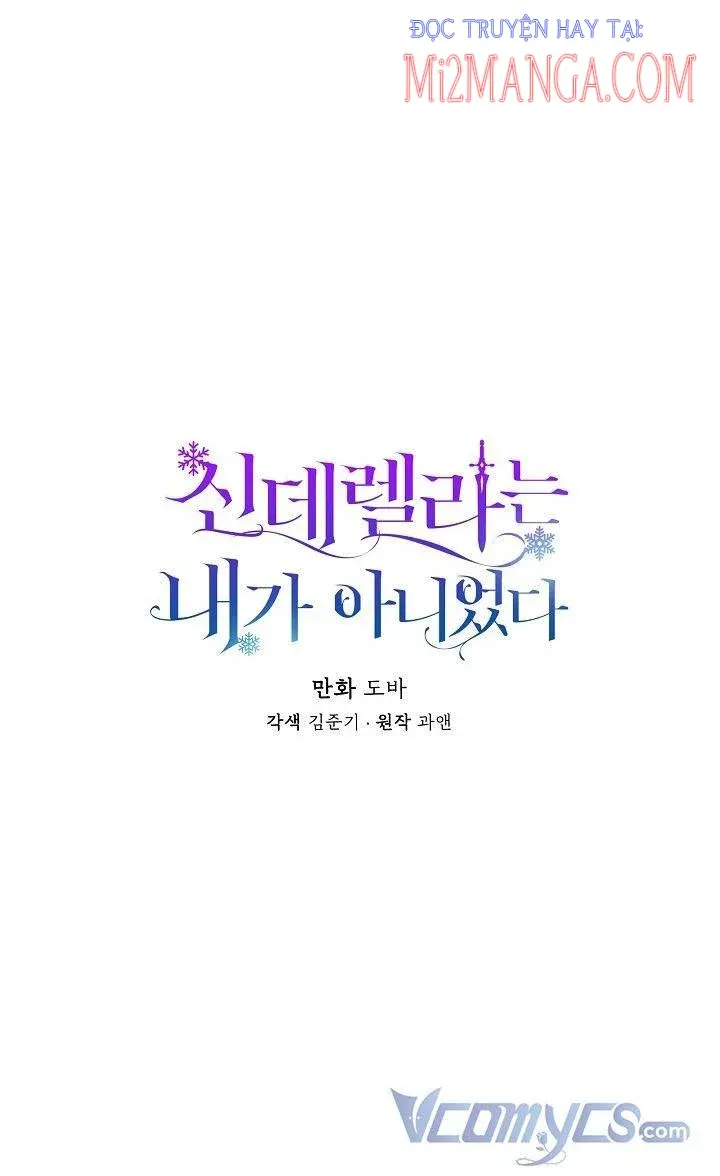 đọc truyện Tôi Không Phải Là Cinderella Chương 29 ảnh 15 tại Thiên Thai Truyện