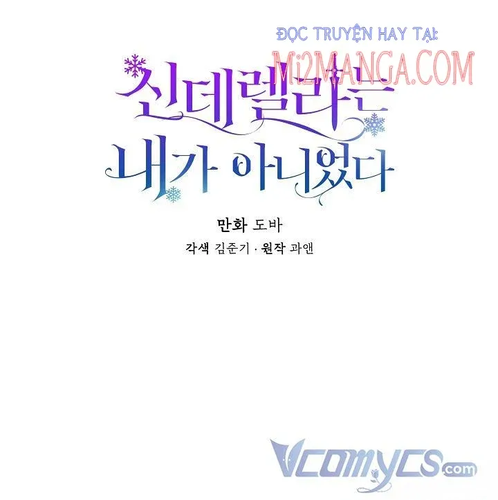 đọc truyện Tôi Không Phải Là Cinderella Chương 31 ảnh 20 tại Thiên Thai Truyện