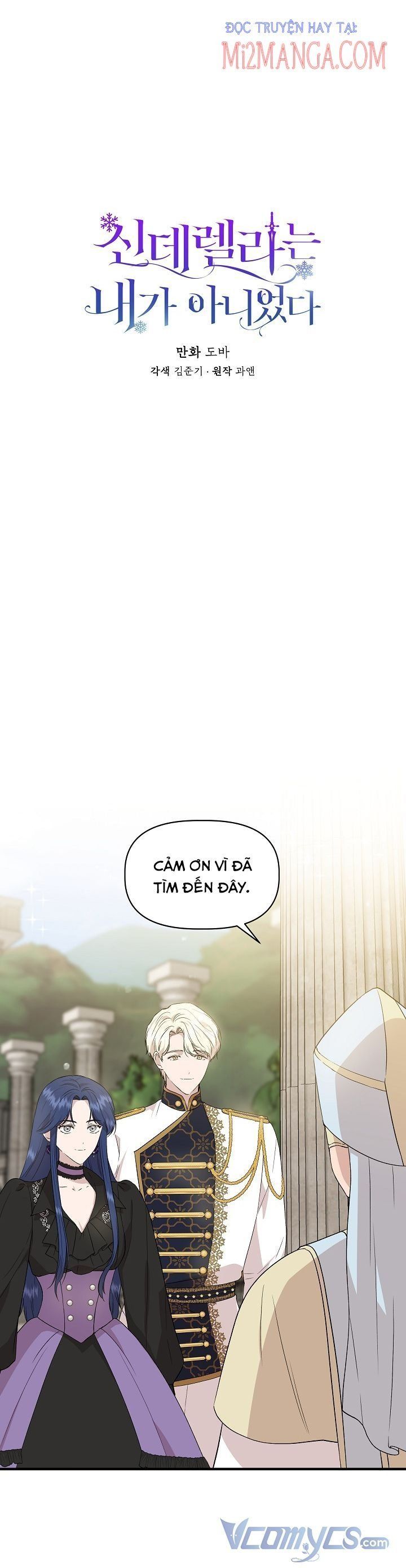 đọc truyện Tôi Không Phải Là Cinderella Chương 34 ảnh 11 tại Giả Dược