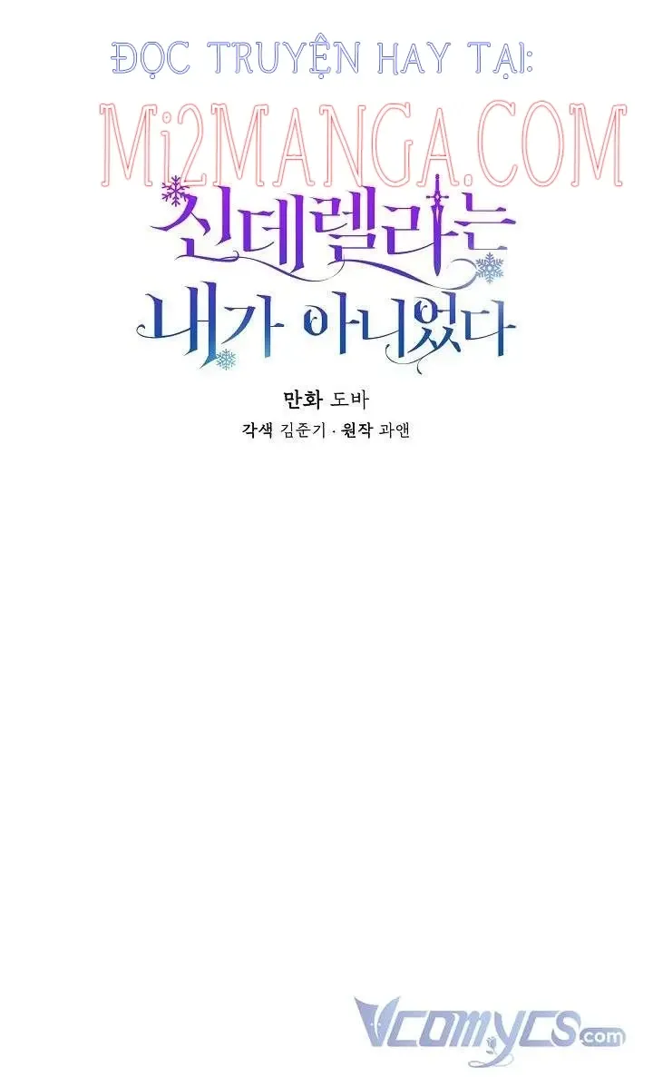 đọc truyện Tôi Không Phải Là Cinderella Chương 39 ảnh 8 tại Thiên Thai Truyện