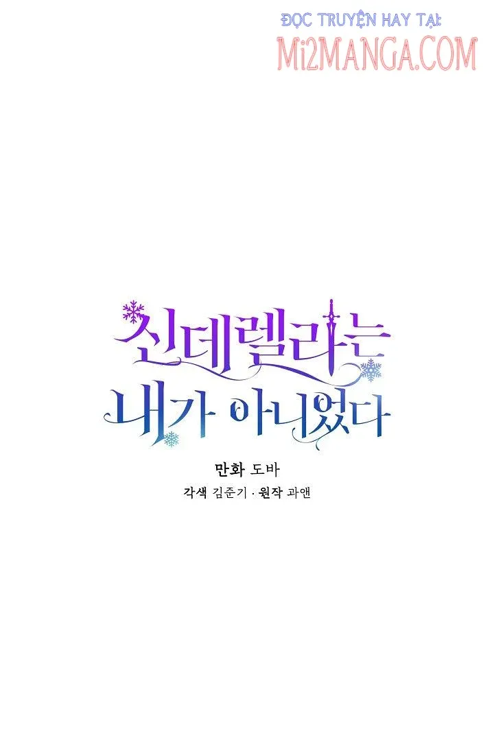 đọc truyện Tôi Không Phải Là Cinderella Chương 4 ảnh 2 tại Giả Dược