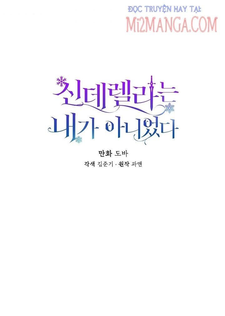 đọc truyện Tôi Không Phải Là Cinderella Chương 5 ảnh 9 tại Giả Dược