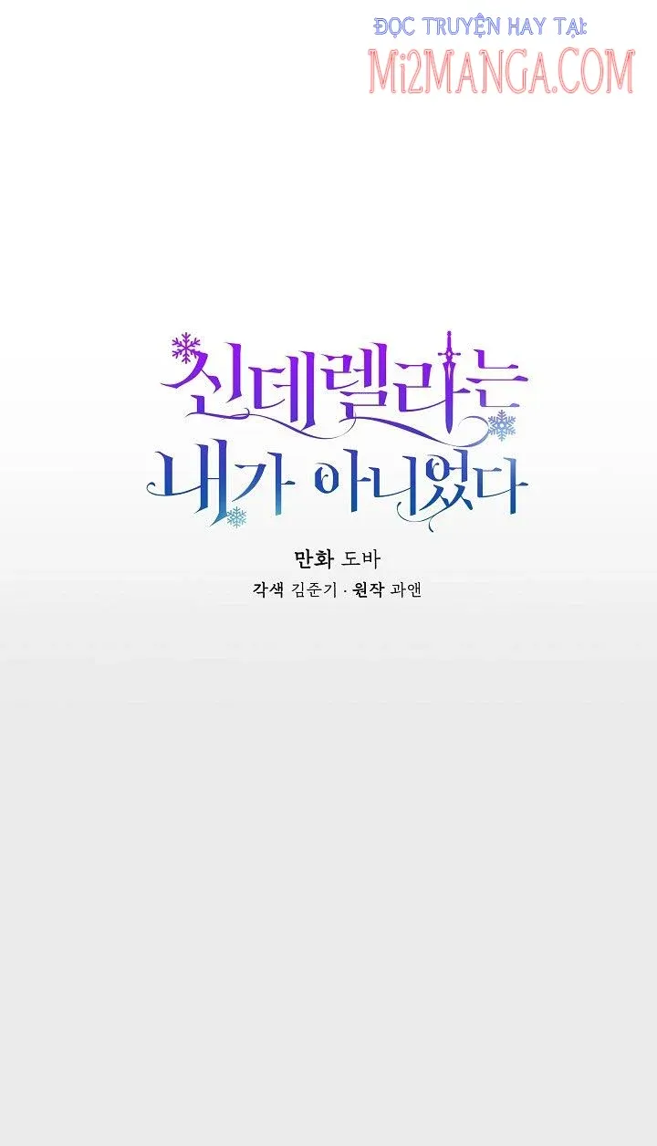 đọc truyện Tôi Không Phải Là Cinderella Chương 6 ảnh 2 tại Giả Dược