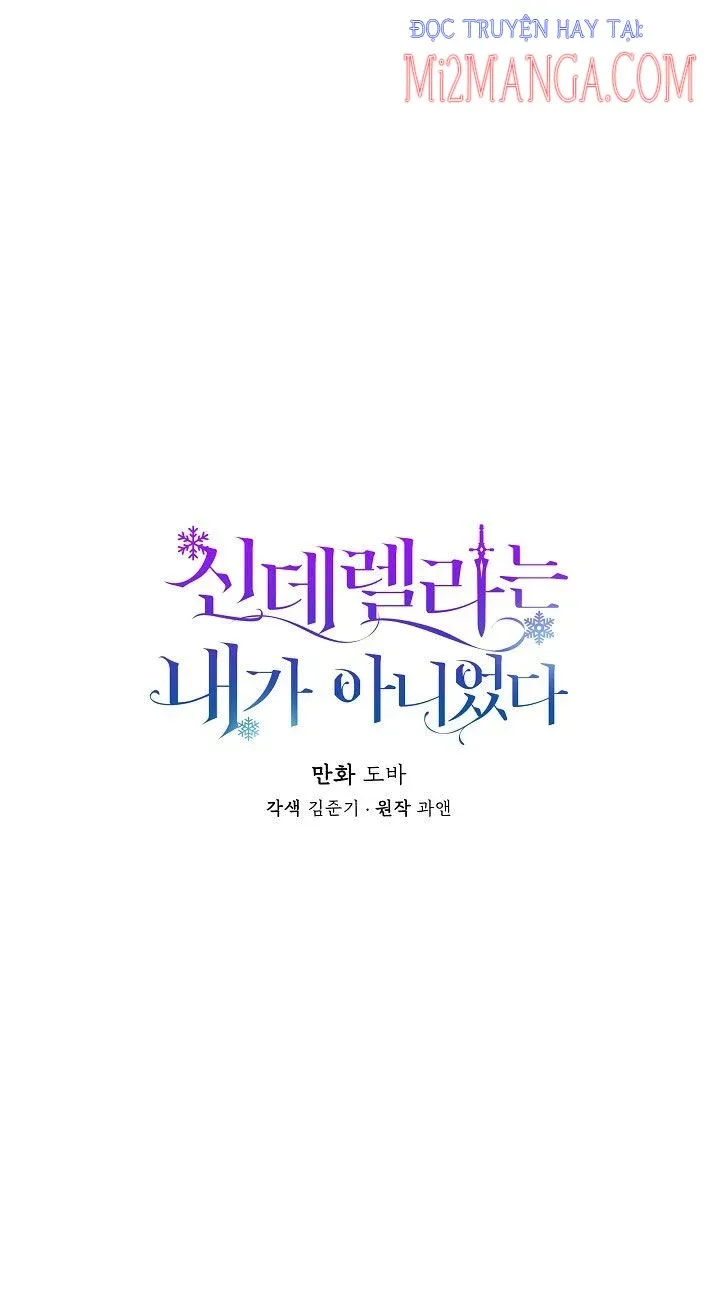 đọc truyện Tôi Không Phải Là Cinderella Chương 8 ảnh 2 tại Giả Dược