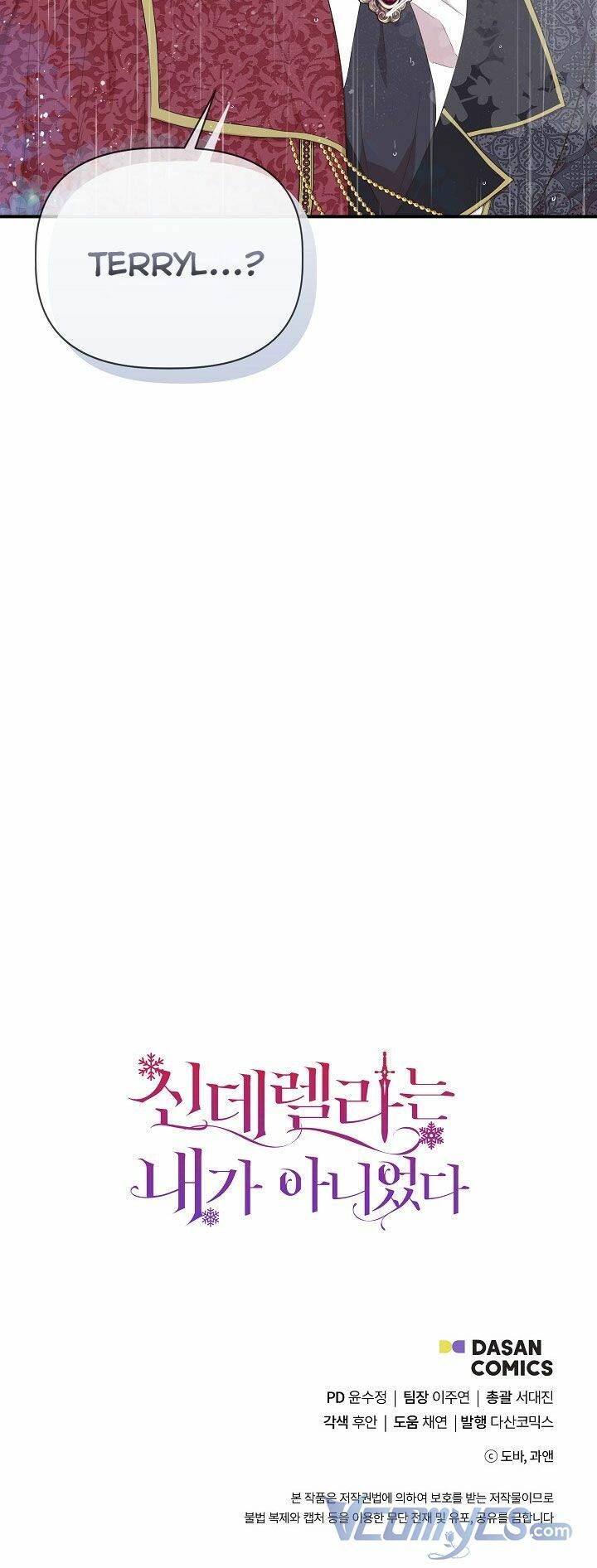 đọc truyện Tôi Không Phải Là Cinderella Chương 84.2 ảnh 48 tại Thiên Thai Truyện