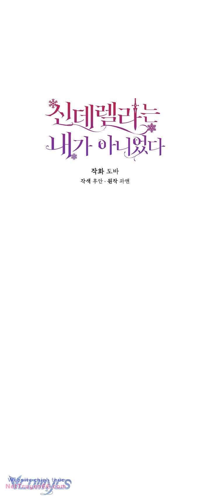 đọc truyện Tôi Không Phải Là Cinderella Chương 87 ảnh 11 tại Giả Dược