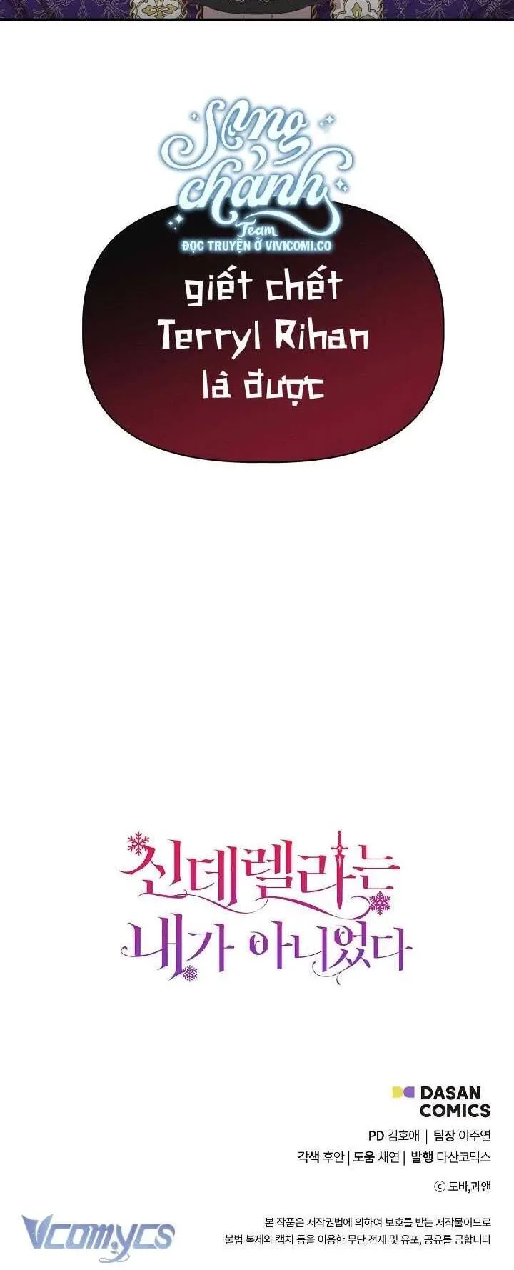 đọc truyện Tôi Không Phải Là Cinderella Chương 95 ảnh 31 tại Giả Dược