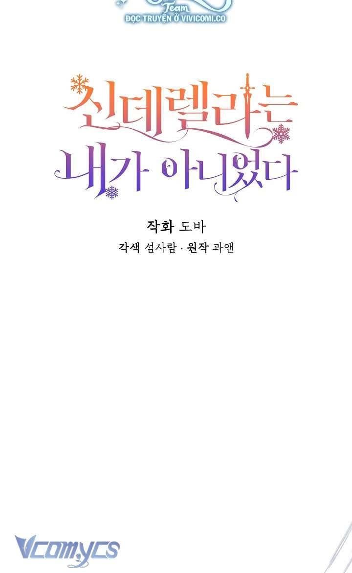 đọc truyện Tôi Không Phải Là Cinderella Chương 99 ảnh 21 tại Giả Dược