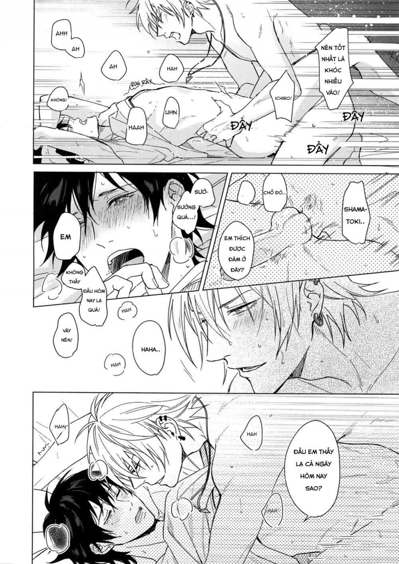 đọc truyện Tôi Không Phải Loại Người Ngồi Im Chờ Phục Vụ Chương 0 ảnh 12 tại Thiên Thai Truyện