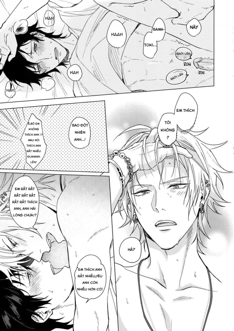 đọc truyện Tôi Không Phải Loại Người Ngồi Im Chờ Phục Vụ Chương 0 ảnh 13 tại Thiên Thai Truyện