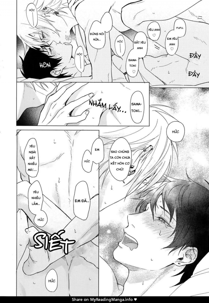 đọc truyện Tôi Không Phải Loại Người Ngồi Im Chờ Phục Vụ Chương 0 ảnh 14 tại Thiên Thai Truyện