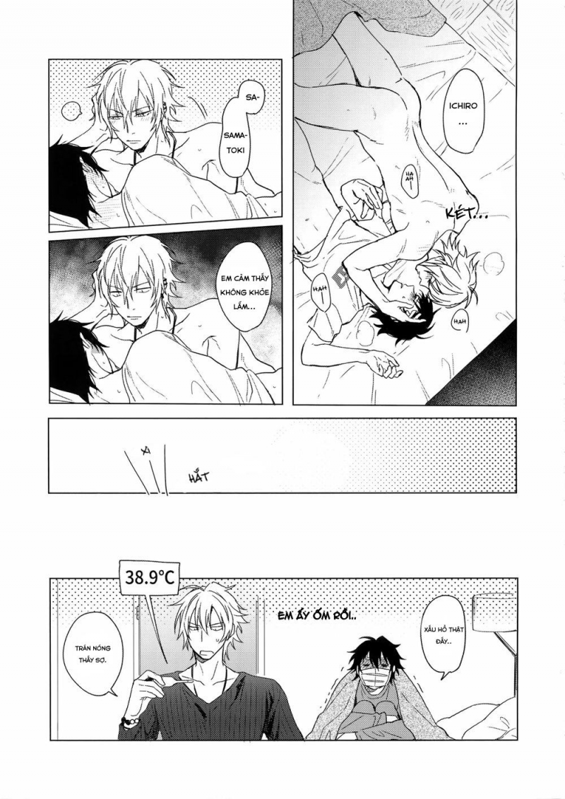 đọc truyện Tôi Không Phải Loại Người Ngồi Im Chờ Phục Vụ Chương 0 ảnh 17 tại Thiên Thai Truyện