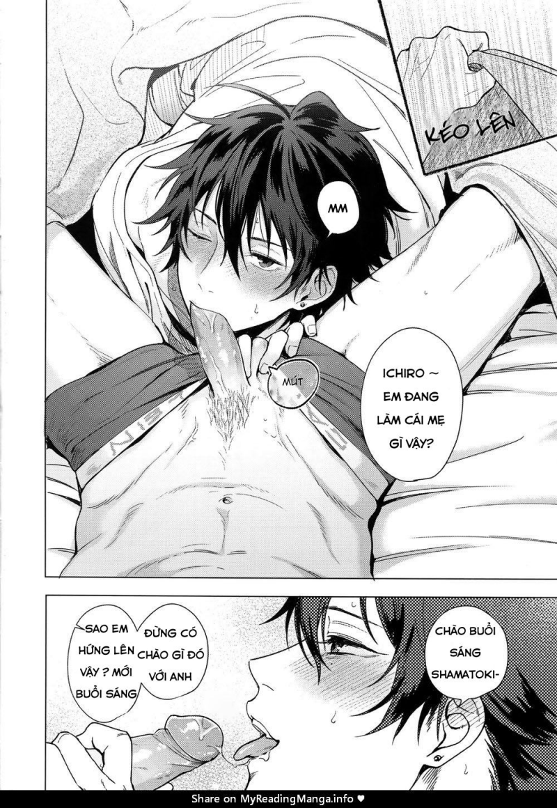 đọc truyện Tôi Không Phải Loại Người Ngồi Im Chờ Phục Vụ Chương 0 ảnh 4 tại Thiên Thai Truyện