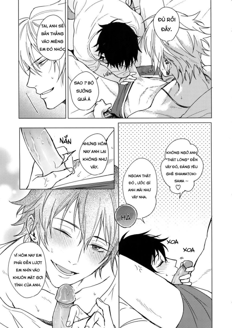 đọc truyện Tôi Không Phải Loại Người Ngồi Im Chờ Phục Vụ Chương 0 ảnh 7 tại Thiên Thai Truyện