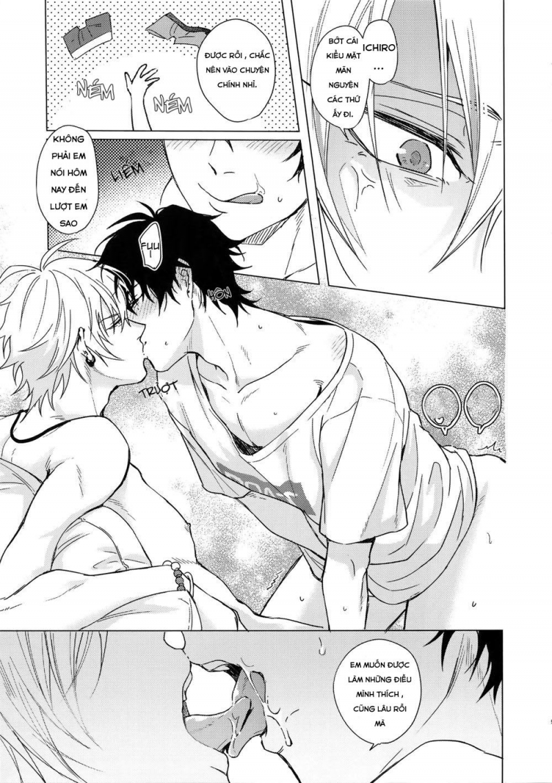 đọc truyện Tôi Không Phải Loại Người Ngồi Im Chờ Phục Vụ Chương 0 ảnh 9 tại Thiên Thai Truyện