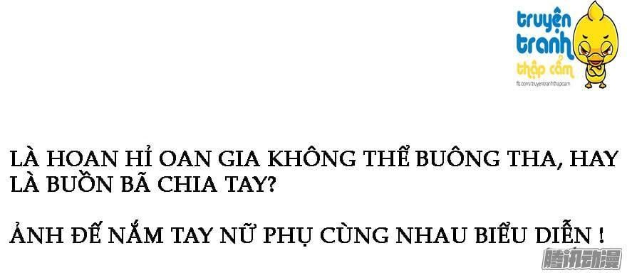 đọc truyện Tôi Không Phải Nữ Phụ Ác Độc Chương 1 ảnh 23 tại Thiên Thai Truyện