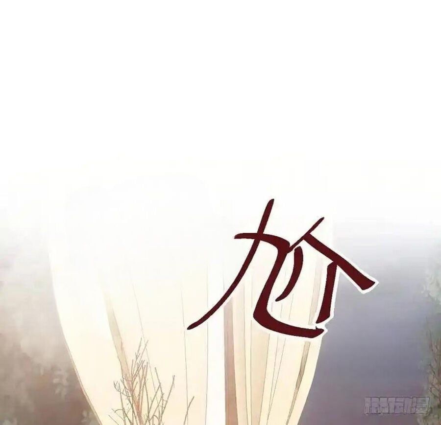 đọc truyện Tôi Không Phải Nữ Phụ Ác Độc Chương 100 ảnh 21 tại Thiên Thai Truyện