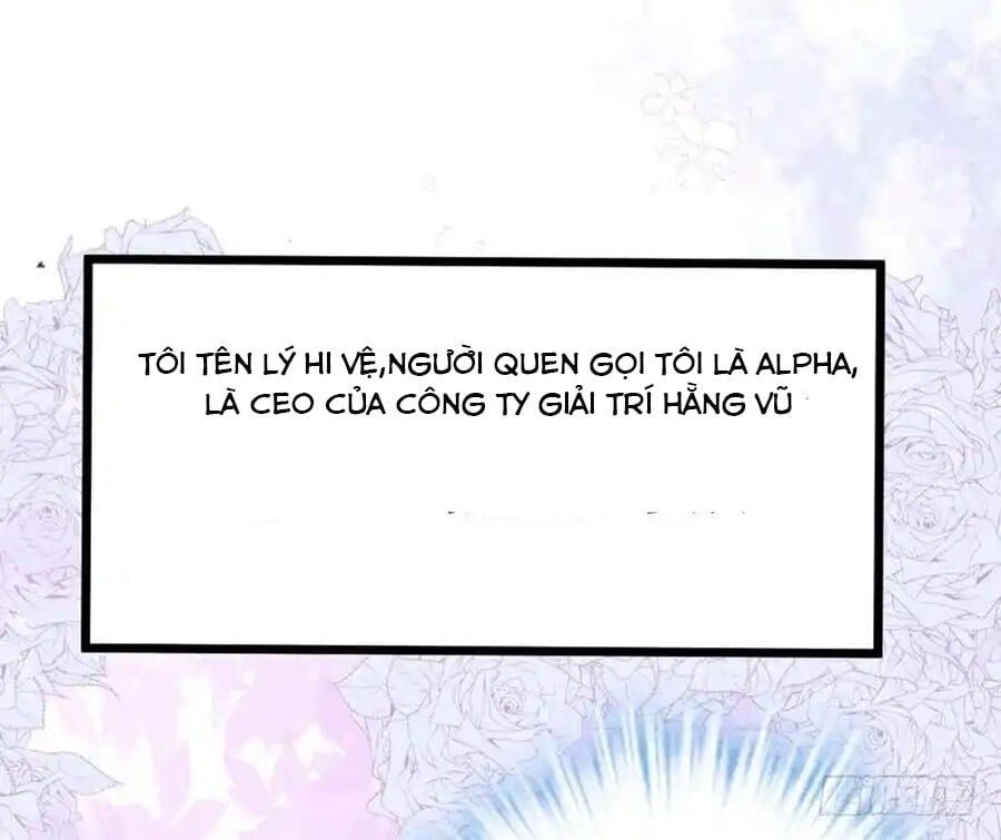 đọc truyện Tôi Không Phải Nữ Phụ Ác Độc Chương 101 ảnh 5 tại Thiên Thai Truyện