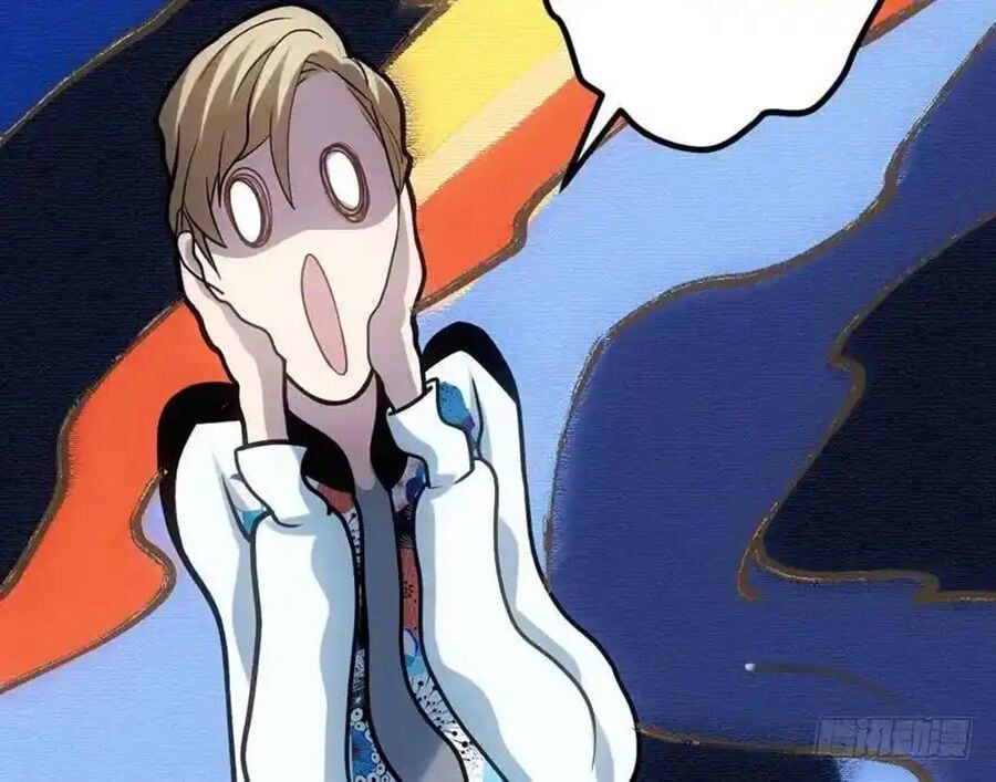 đọc truyện Tôi Không Phải Nữ Phụ Ác Độc Chương 102 ảnh 13 tại Thiên Thai Truyện