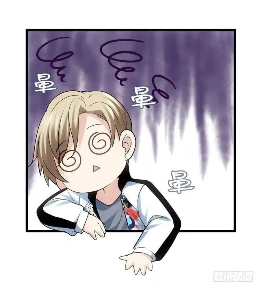 đọc truyện Tôi Không Phải Nữ Phụ Ác Độc Chương 102 ảnh 16 tại Thiên Thai Truyện