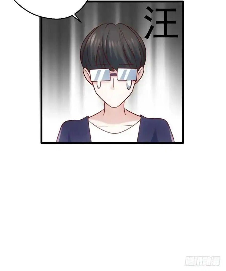 đọc truyện Tôi Không Phải Nữ Phụ Ác Độc Chương 104 ảnh 93 tại Thiên Thai Truyện