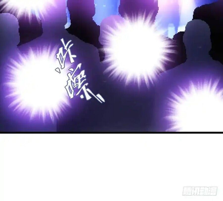 đọc truyện Tôi Không Phải Nữ Phụ Ác Độc Chương 105 ảnh 22 tại Thiên Thai Truyện