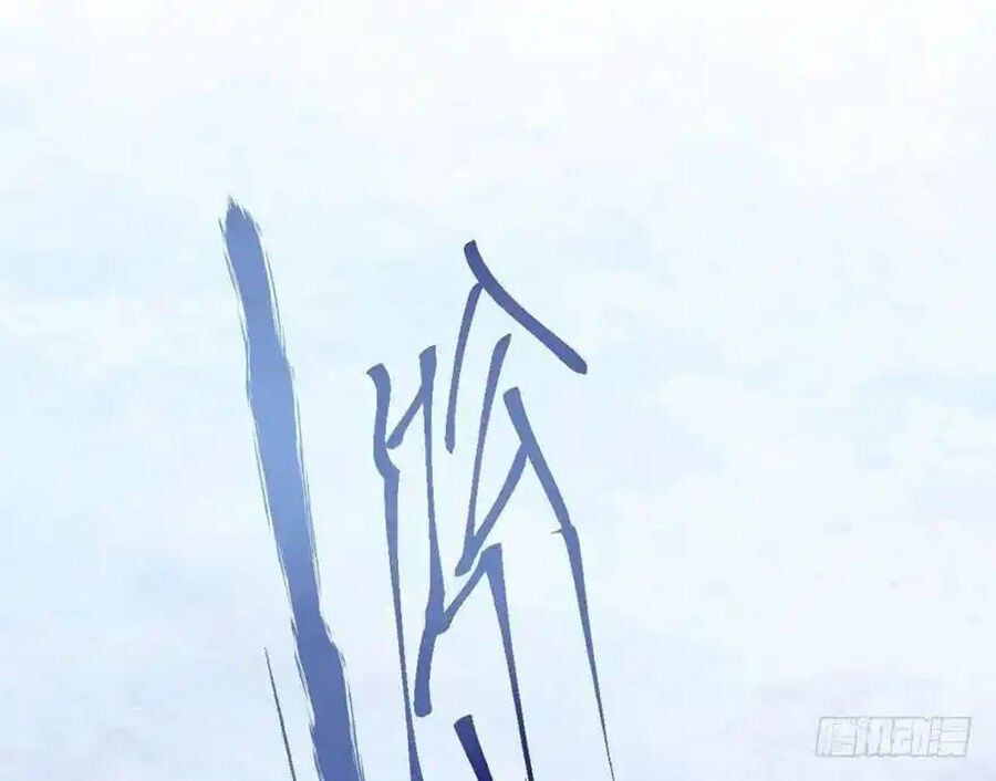 đọc truyện Tôi Không Phải Nữ Phụ Ác Độc Chương 105 ảnh 37 tại Thiên Thai Truyện