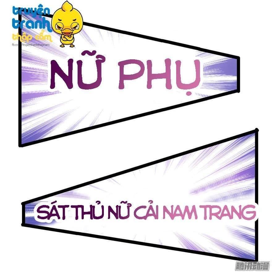 đọc truyện Tôi Không Phải Nữ Phụ Ác Độc Chương 11 ảnh 4 tại Thiên Thai Truyện